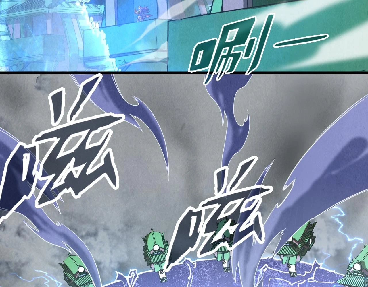 第160话 炸平荥阳家36