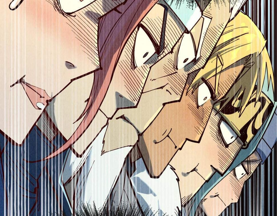 第171话 哥146