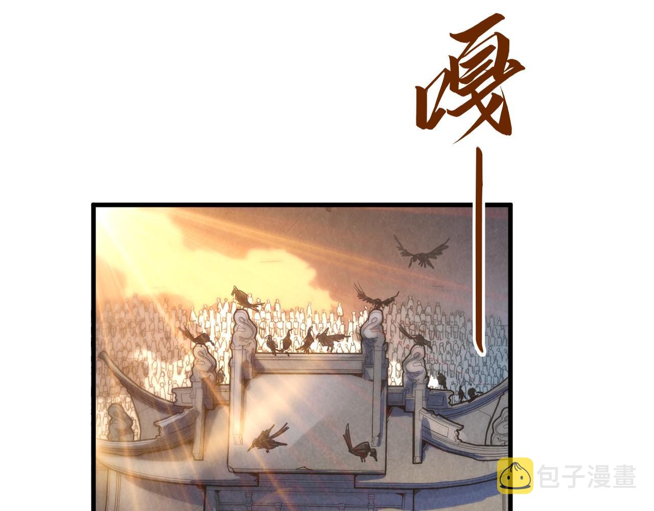 第140话 丹塔42