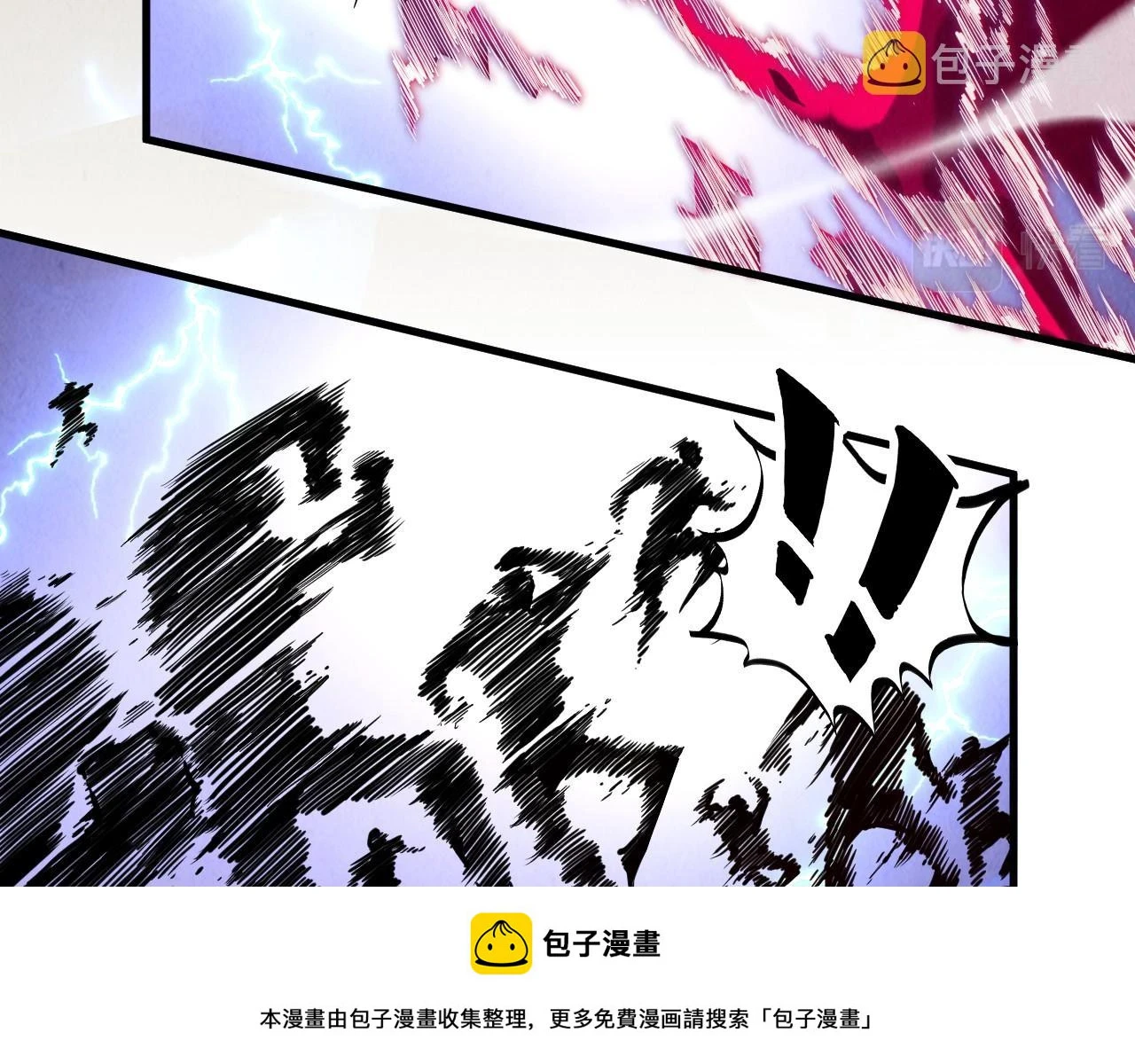 第160话 炸平荥阳家49