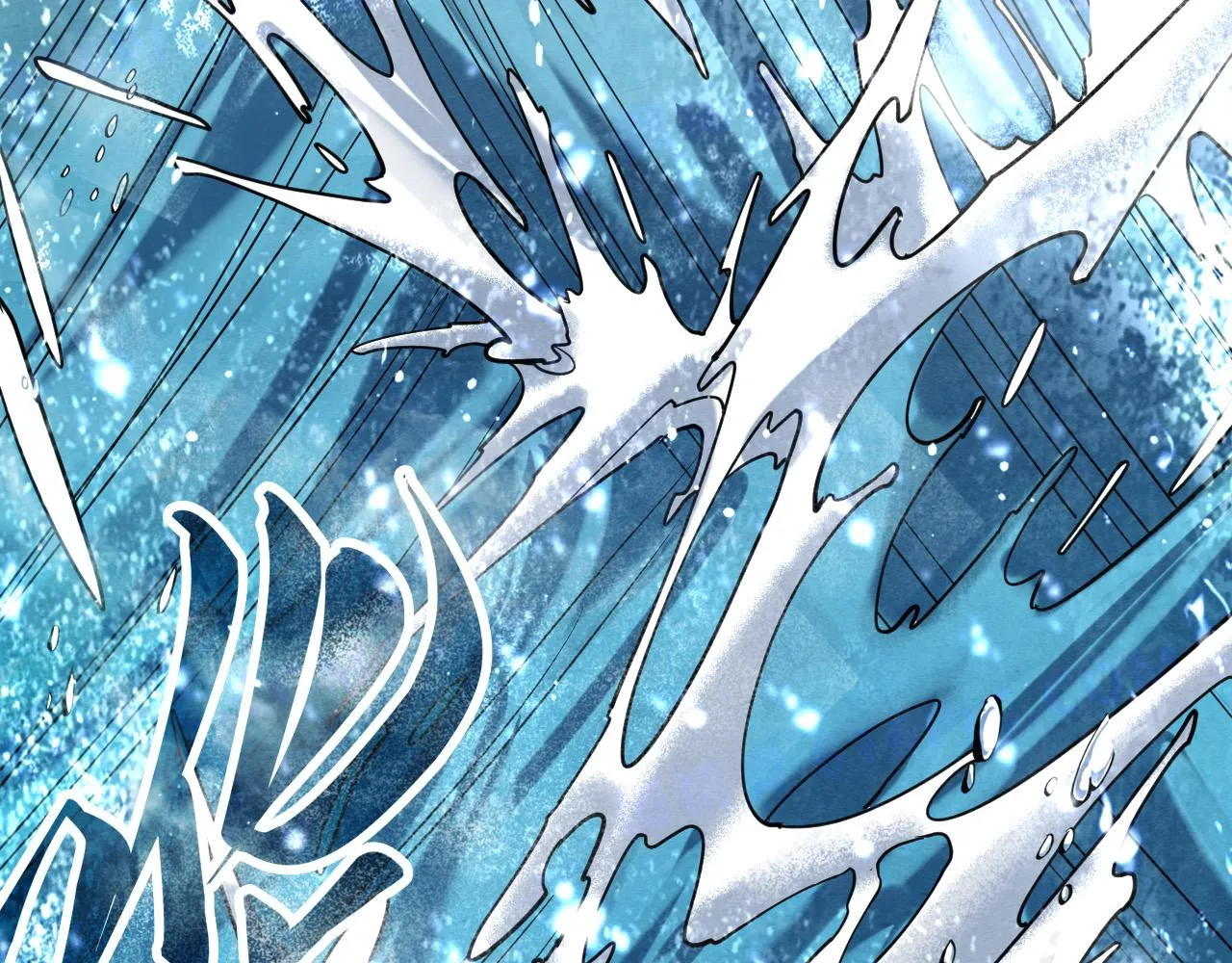 第189话 驯海夜叉112