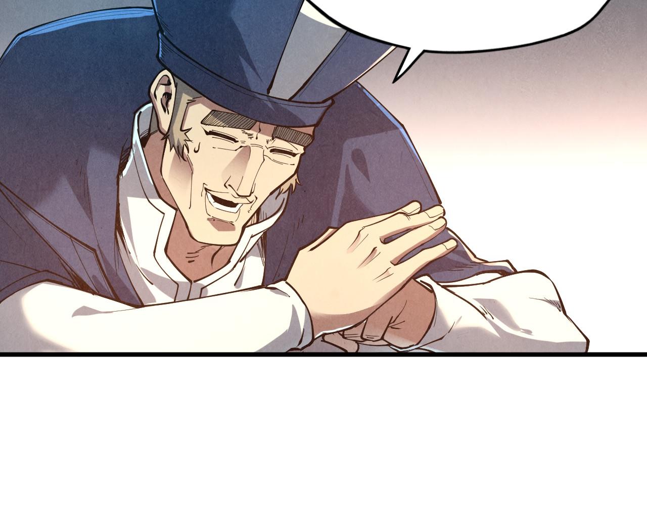 第157话 陷害52