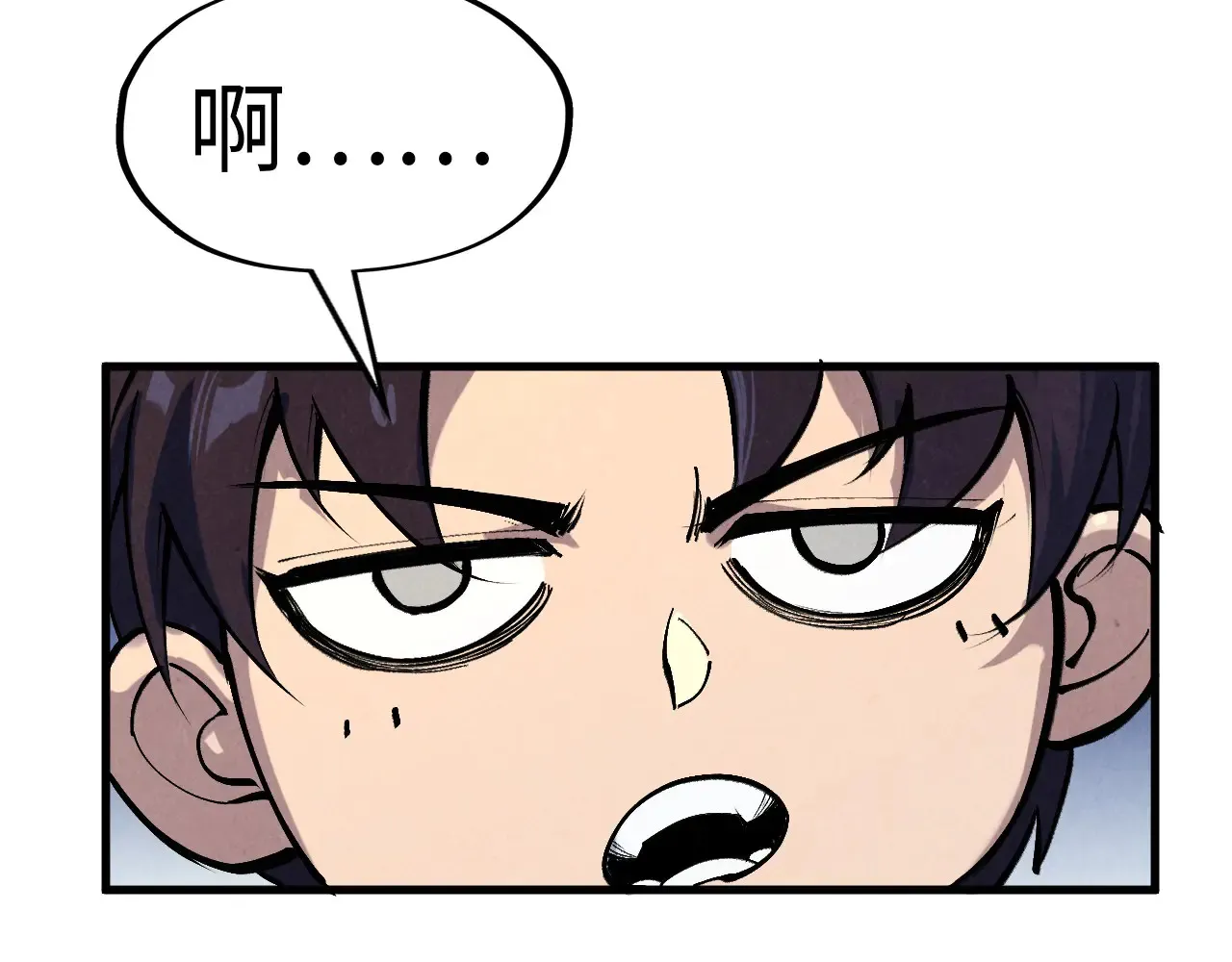 第301话 第八队48