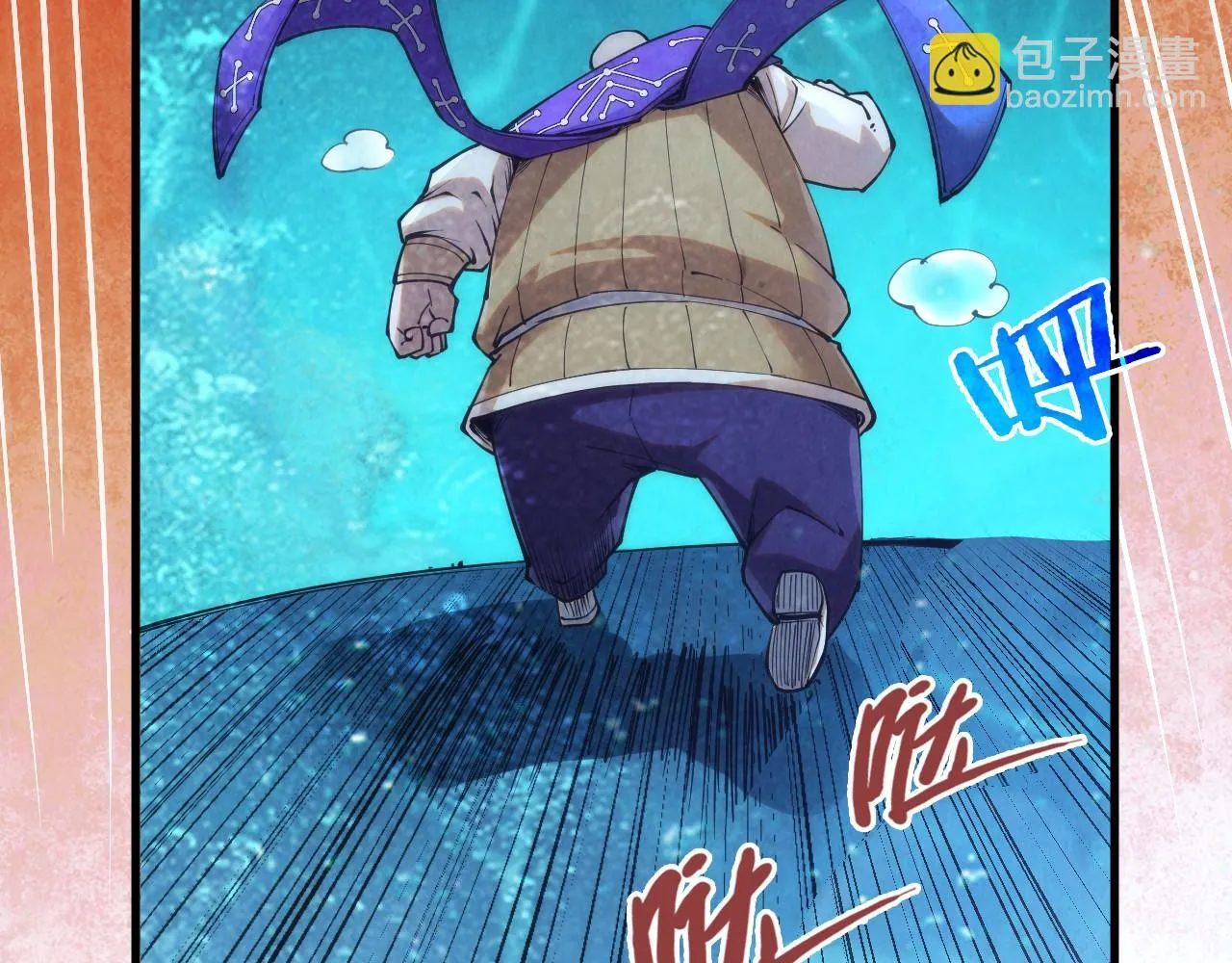 第190话 生汝于水，归汝于火87