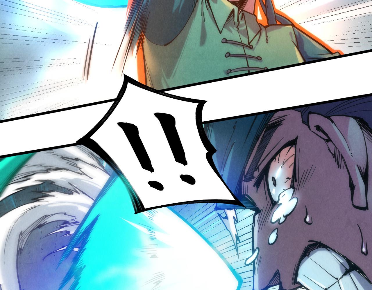 第124话 丁玲儿23