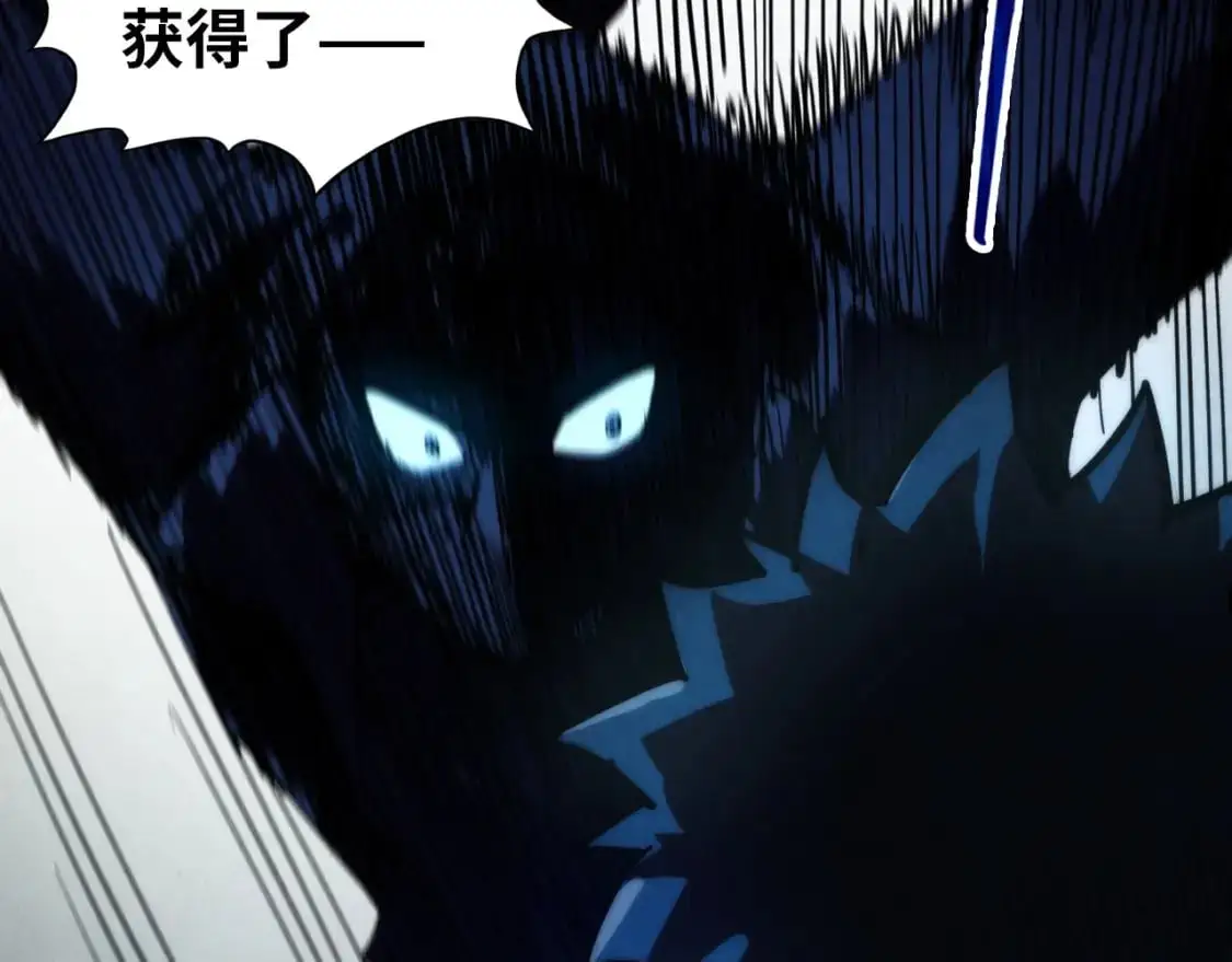 第247话 九宫无尘阵109