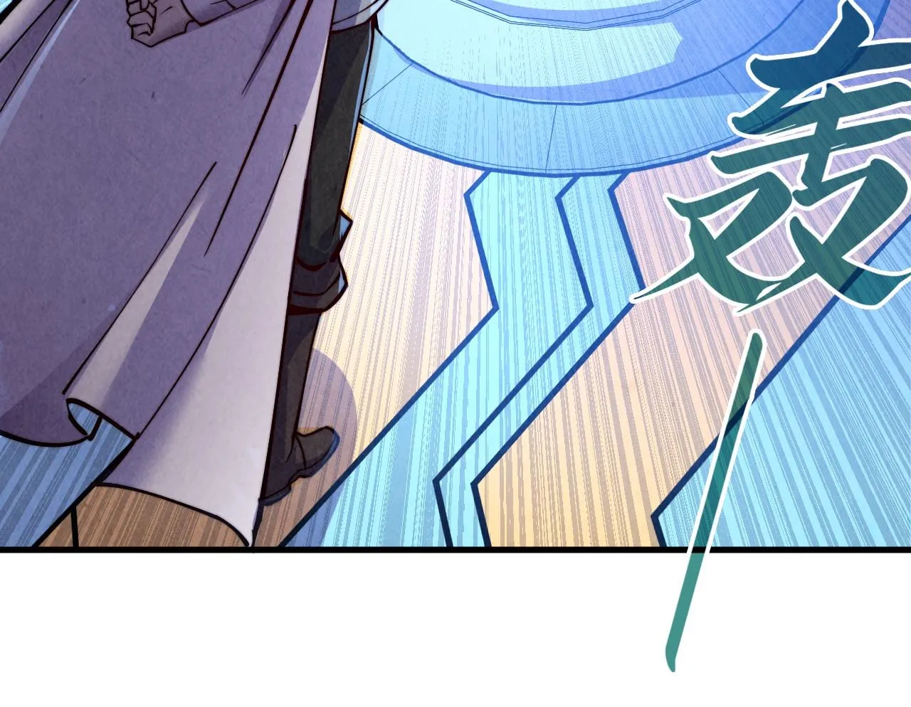 第196话 般若魔音58