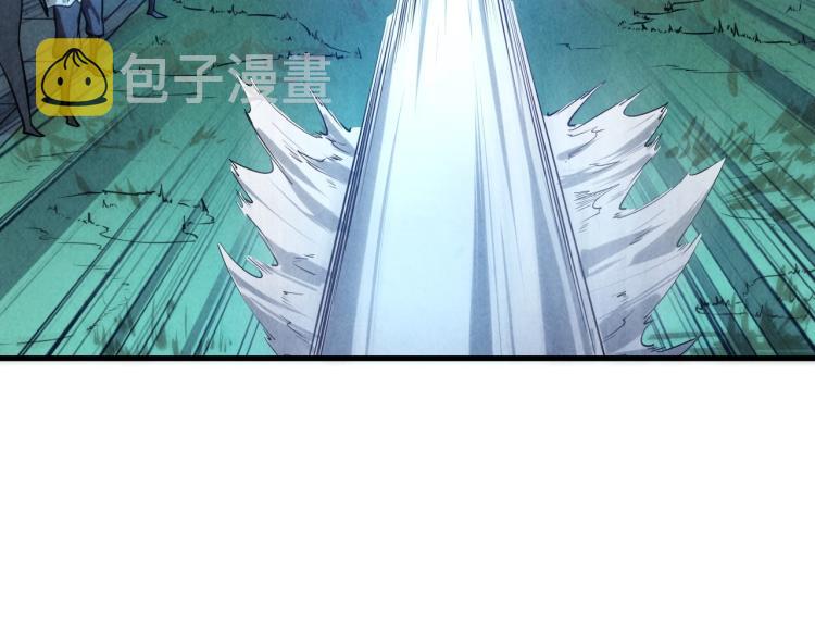 第8话 叫你装X？！119