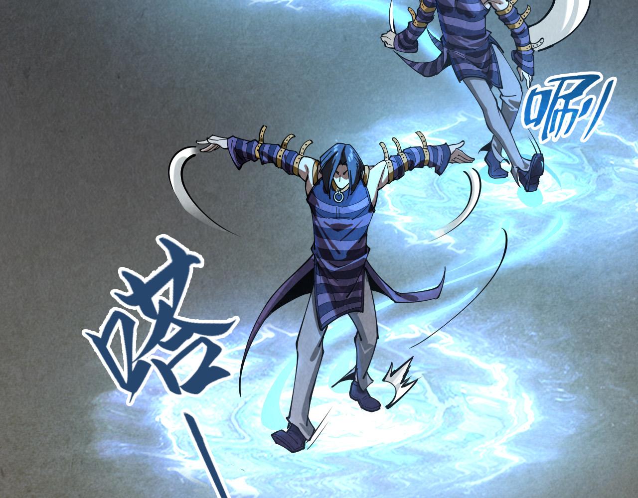 第156话 故人相见18