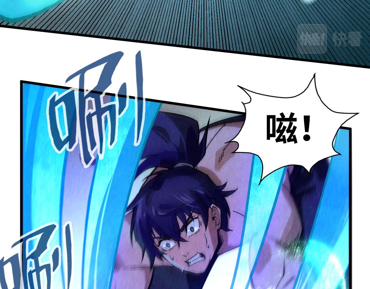 第73话 灵魂显影101