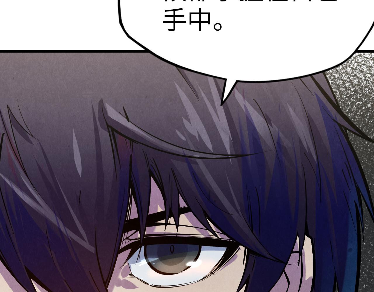 第33话 吐吐也健康103