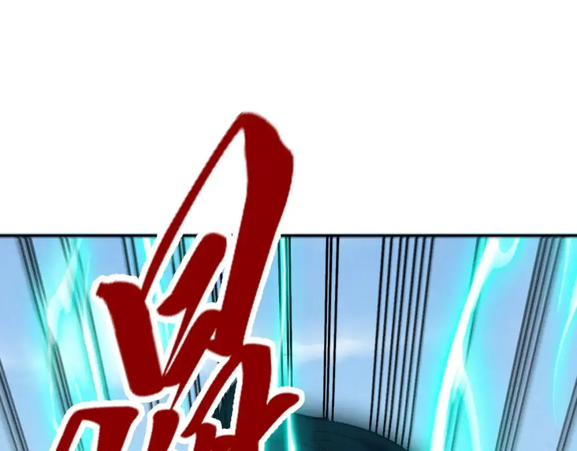 第240话 龙之血脉103