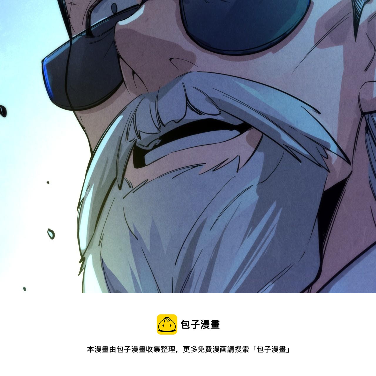 第74话 十万火急52