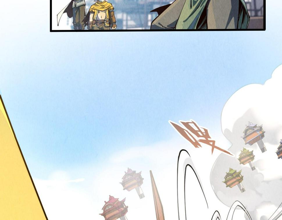 第171话 哥40