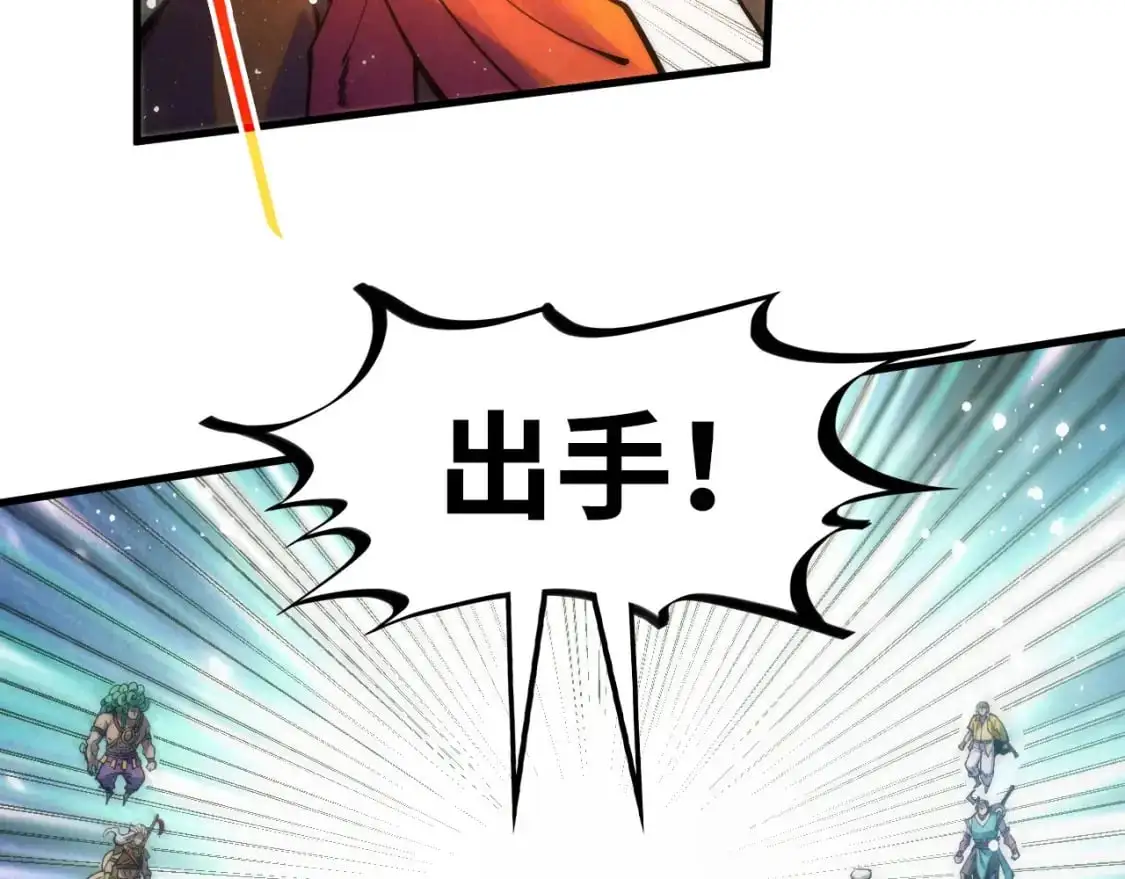 第258话 石之心17