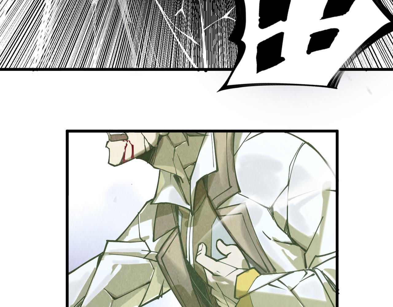 第151话 陈大生之死135