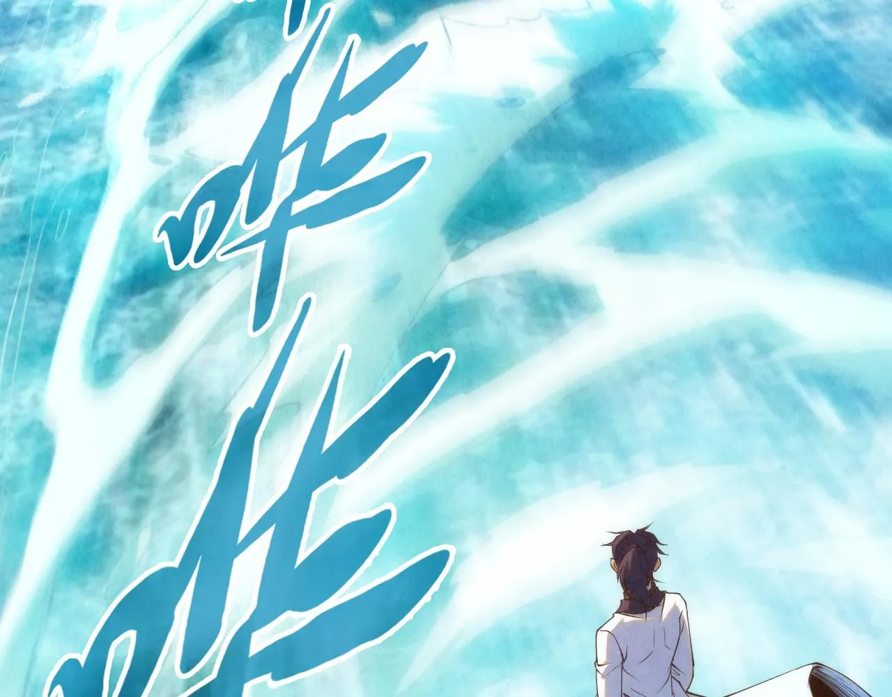 第194话 回到青海镇128