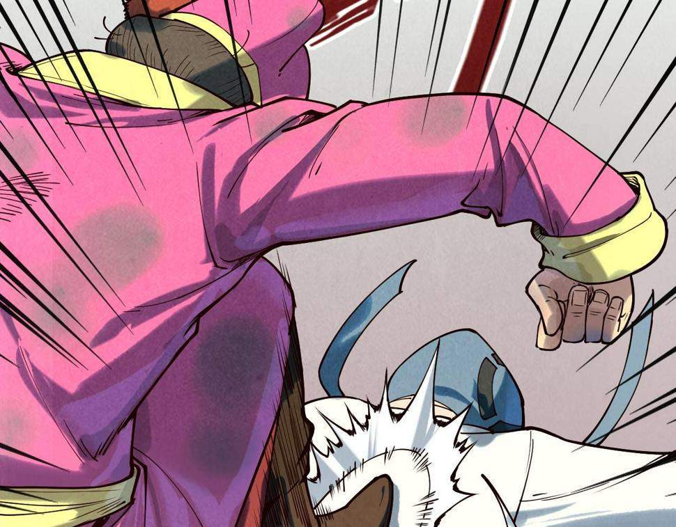 第167话 段越70