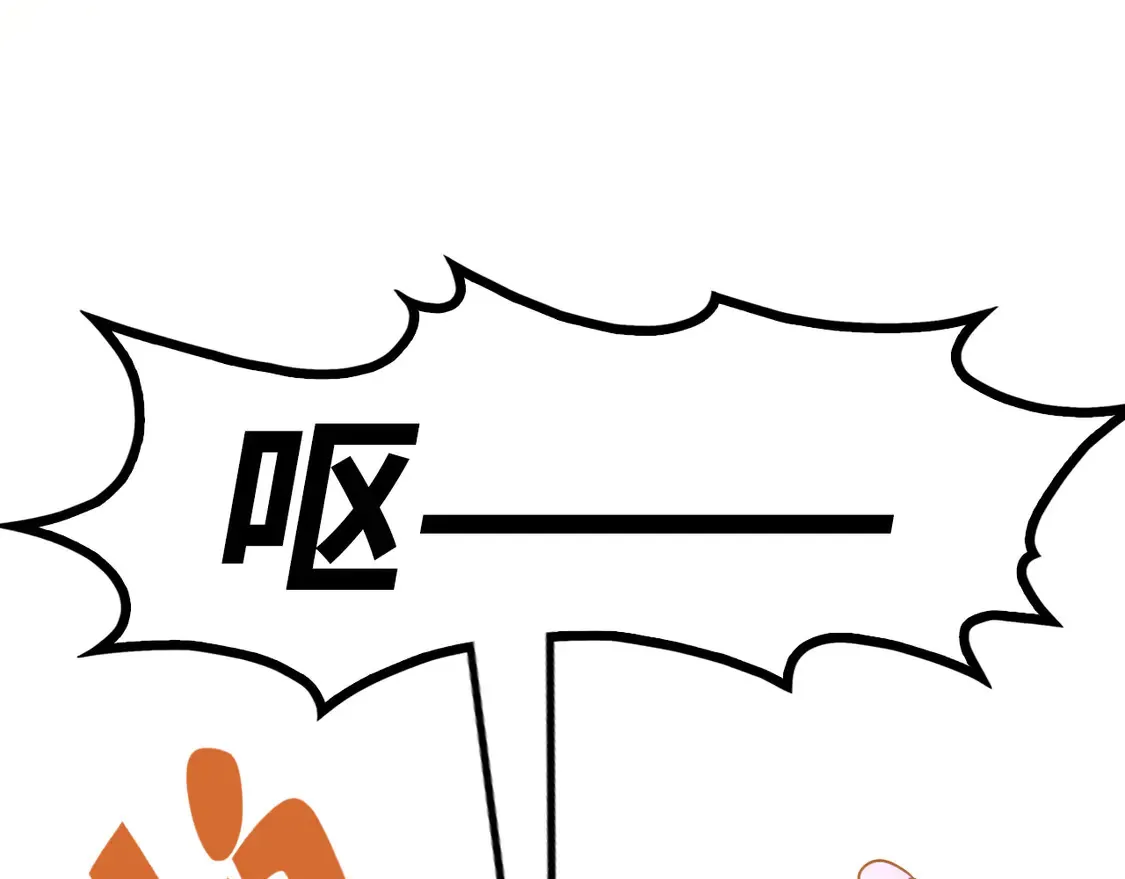 第284话 七道防御124