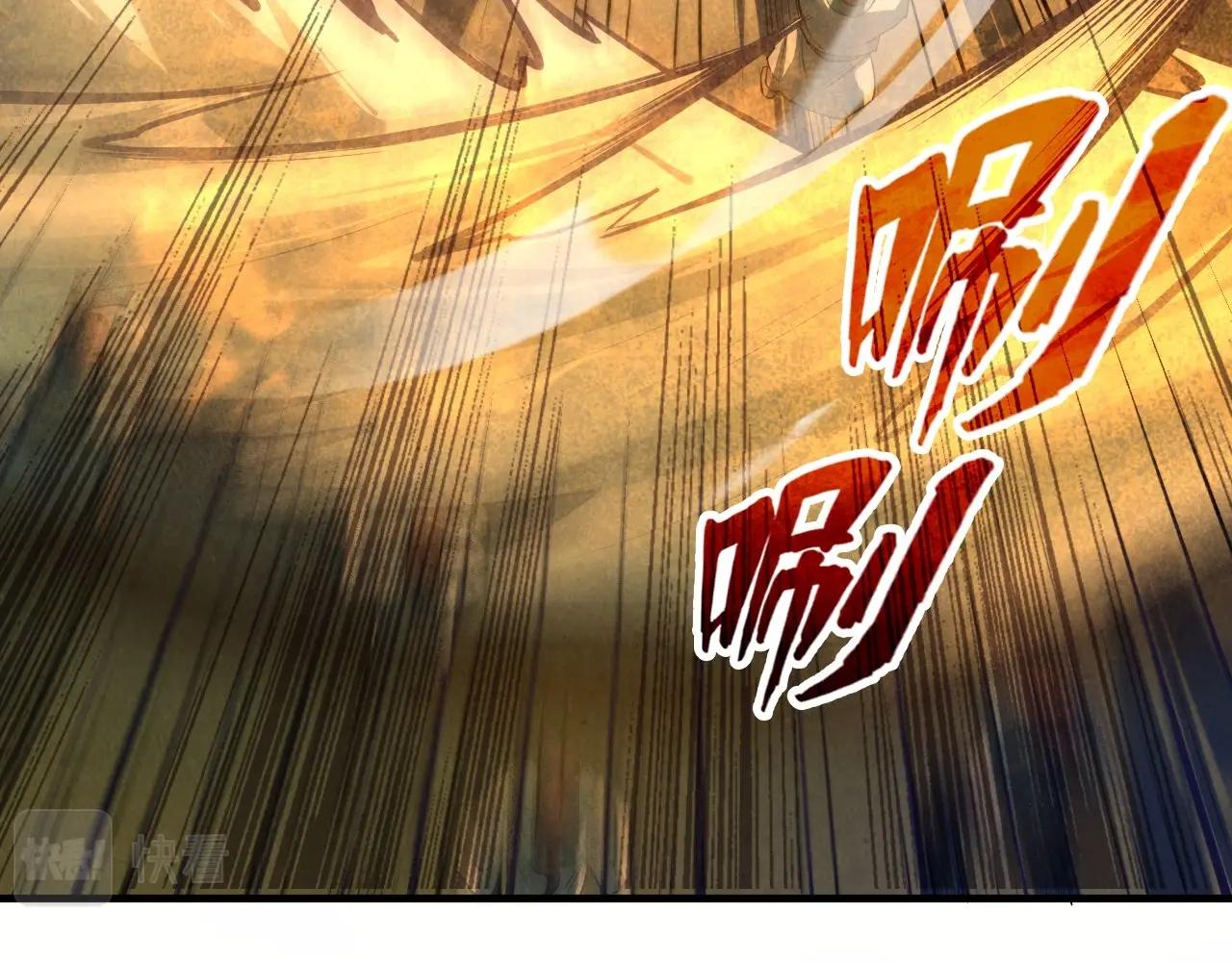 第17话 战书22