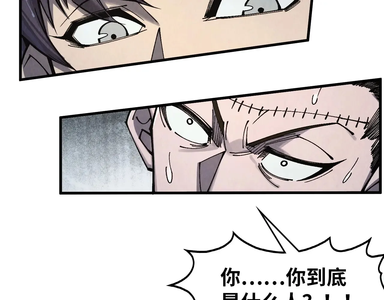 第299话 安全抵达98