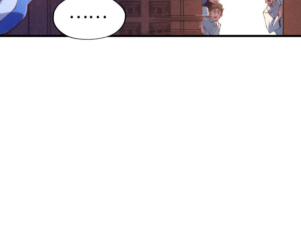 第166话 爆炸？78