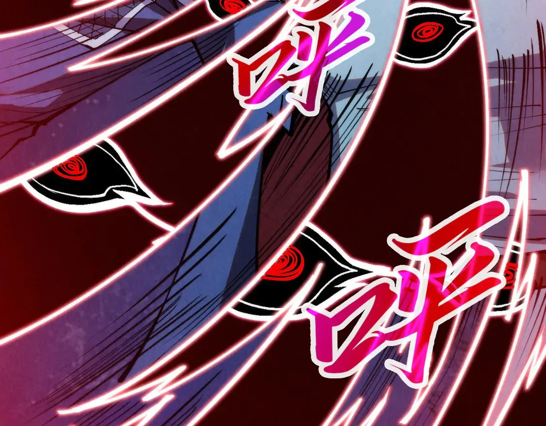 第296话 精神攻击89