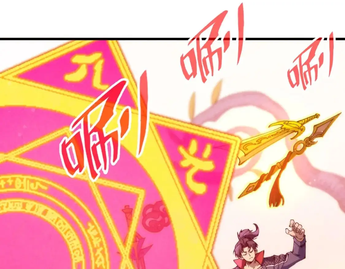 第257话 被迫联手96