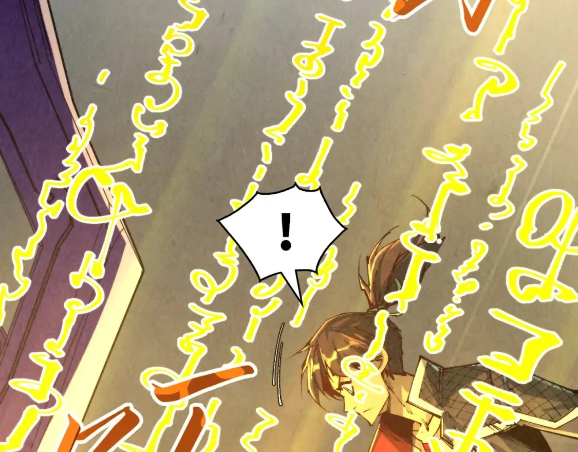 第271话 魔影61