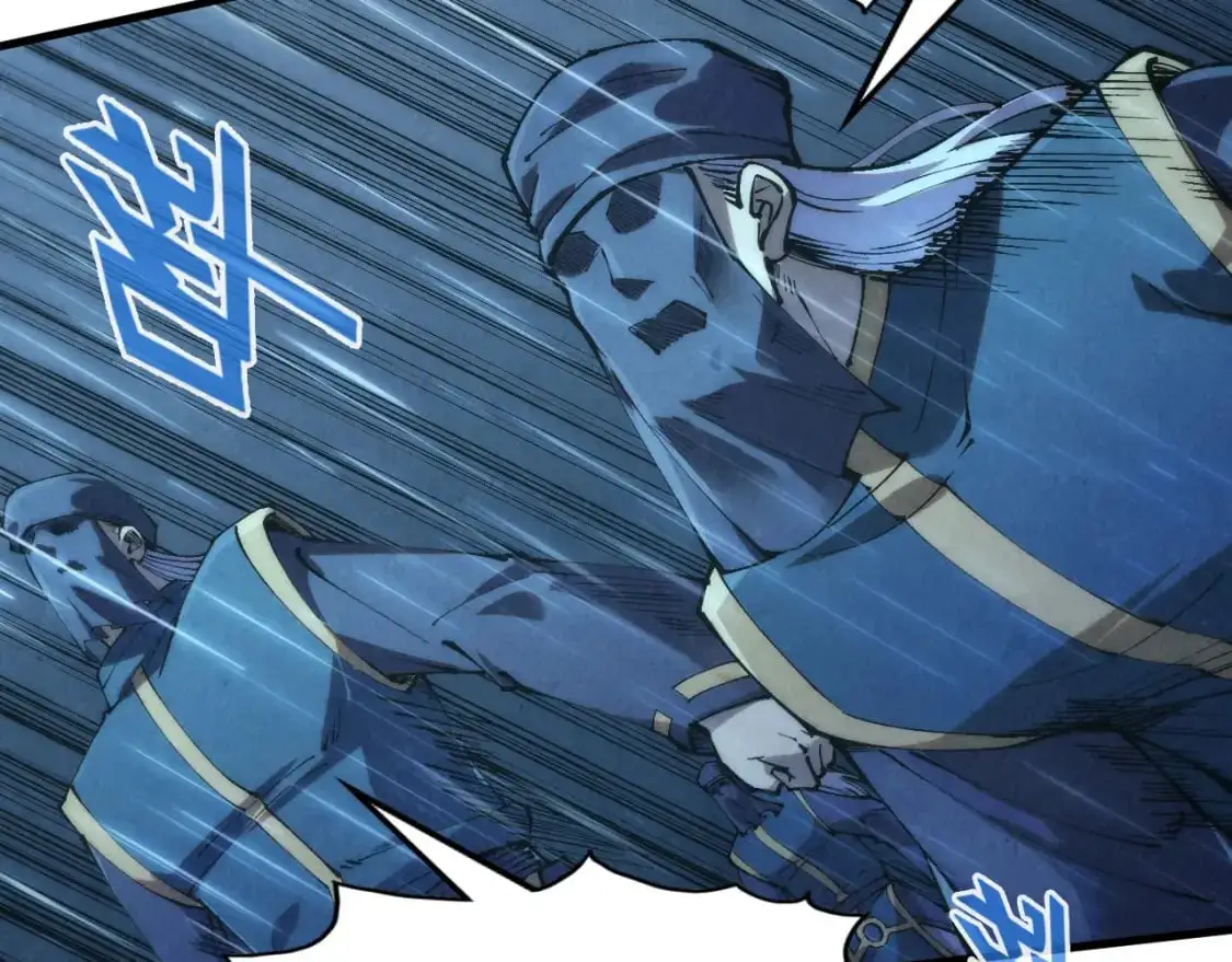 第238话 以阵破阵105