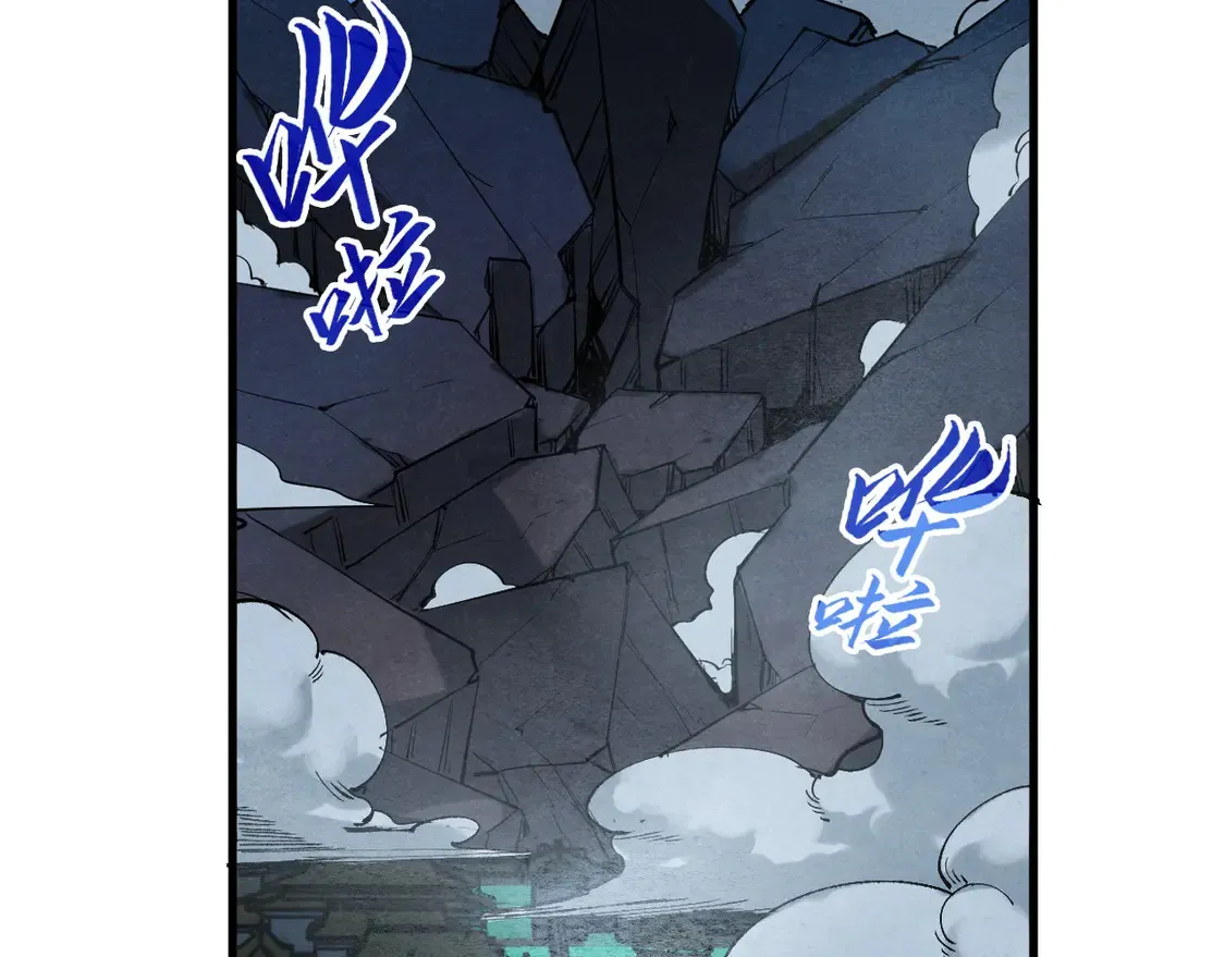第284话 七道防御93