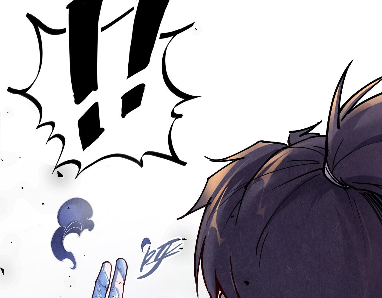 第157话 陷害32