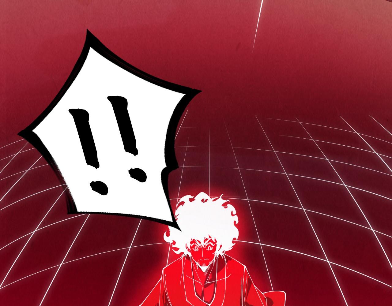 第141话 钱多多110
