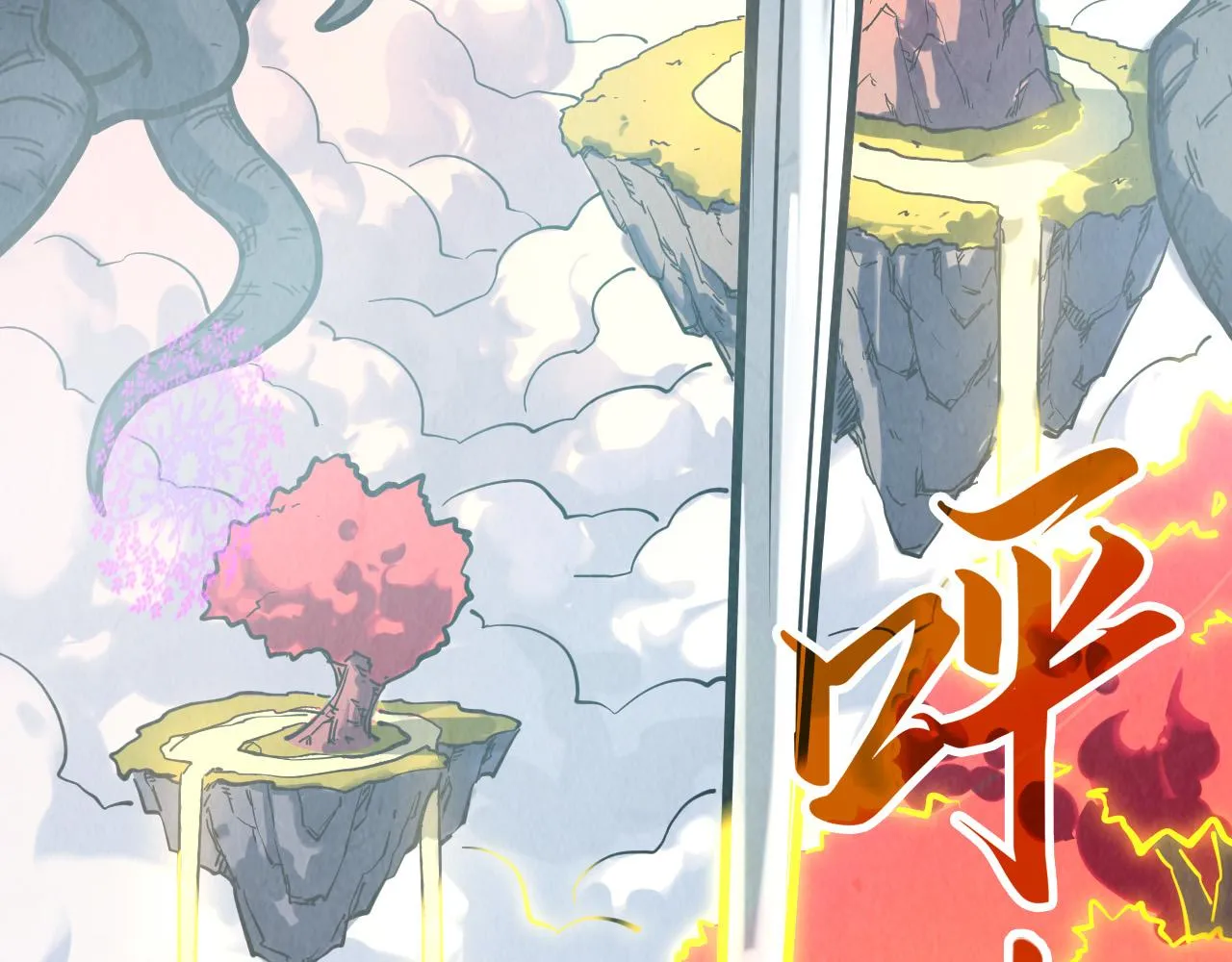 第206话 海量元气27