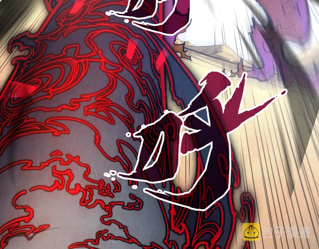第89话 拼杀51