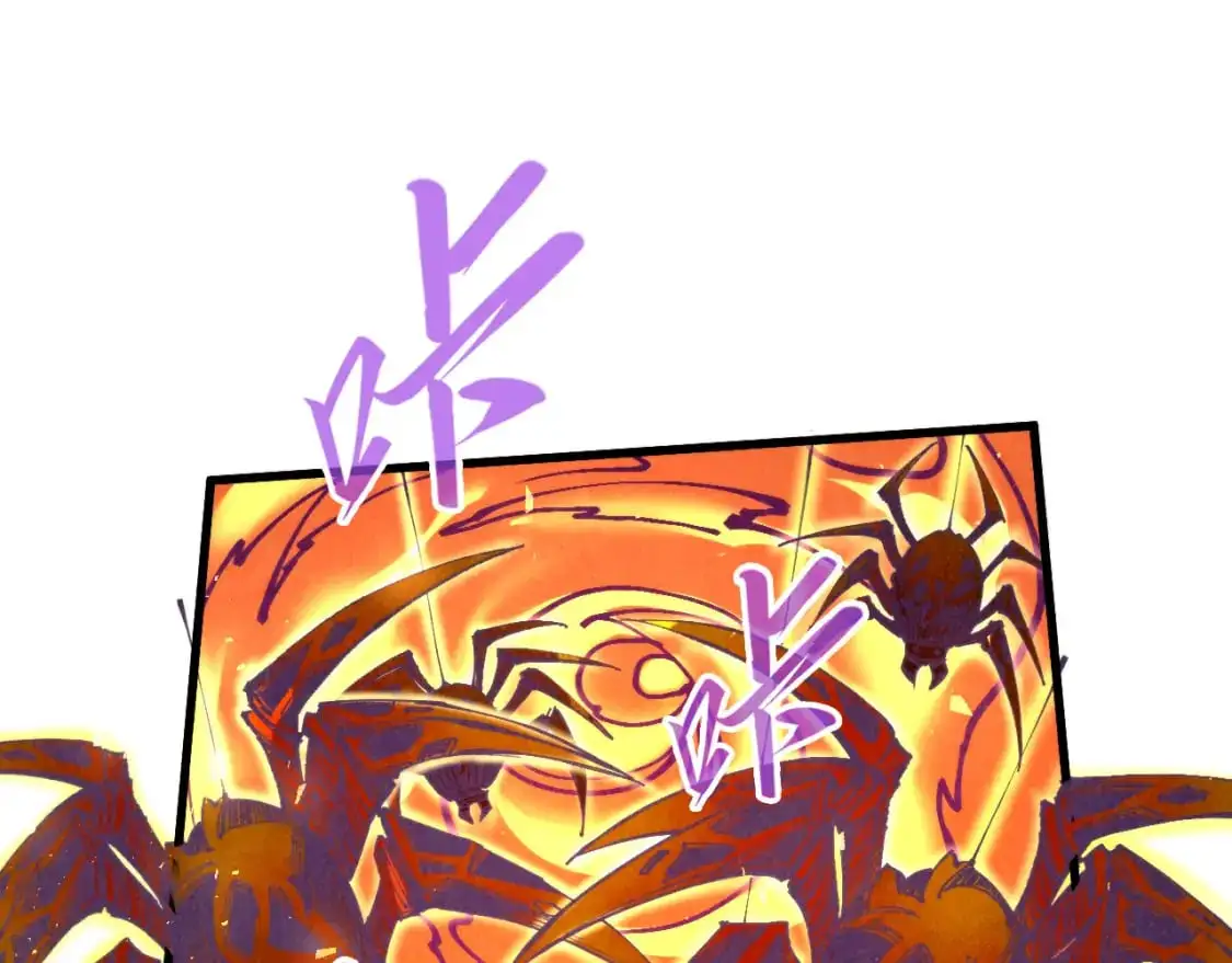 第241话 天赋神通75
