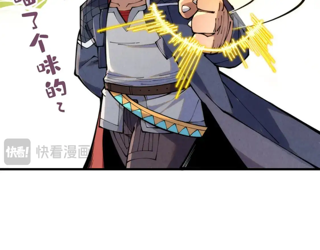 第259话 神秘通道136