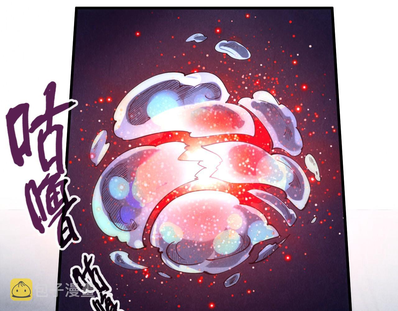 第64话 闭关修炼116