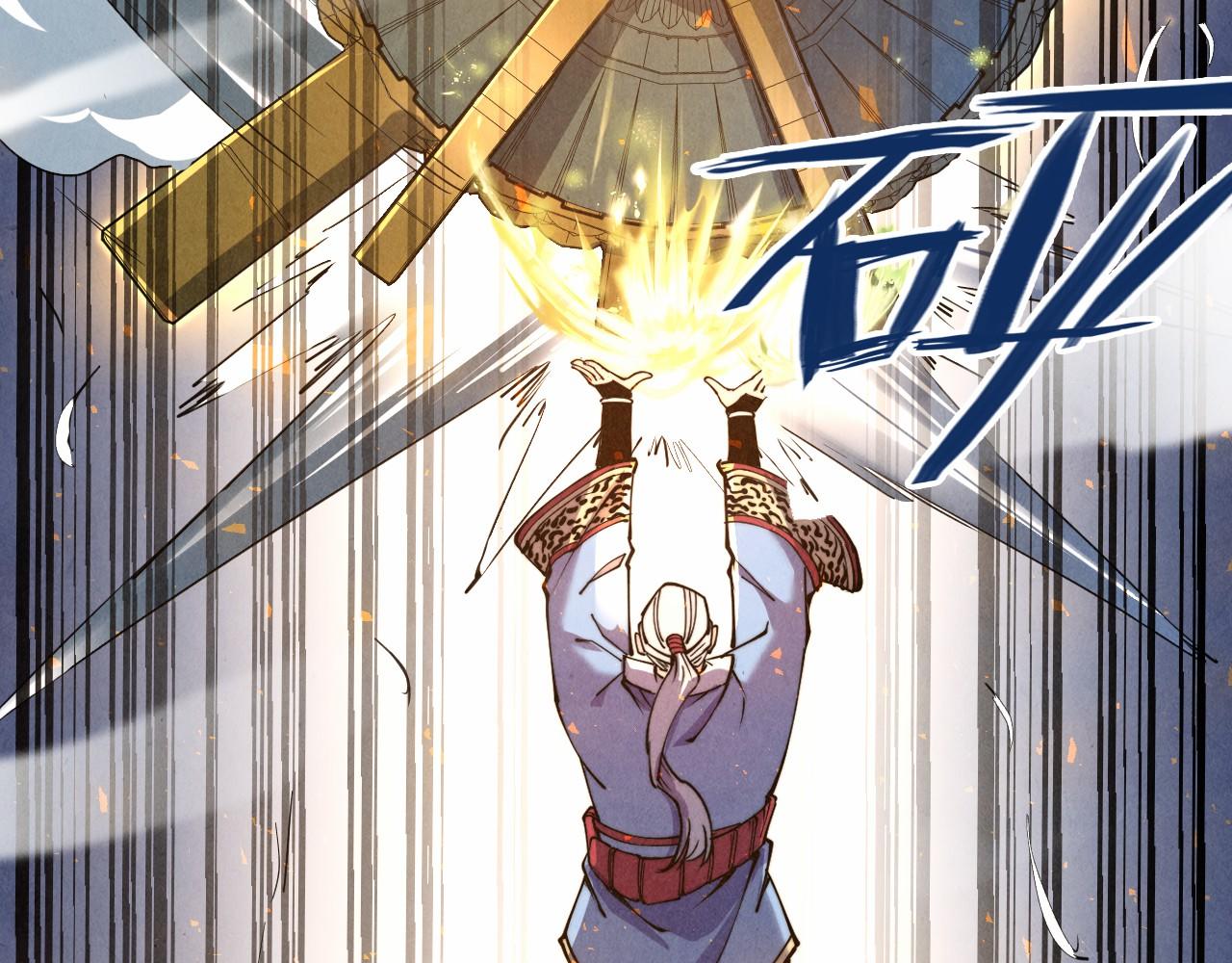 第137话 鼎炼蛇妖81