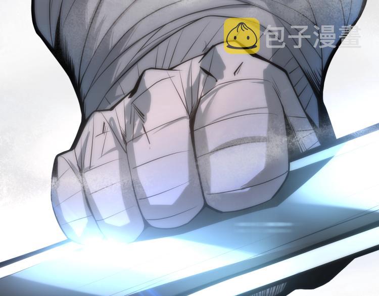 第4话 霸气反制！30