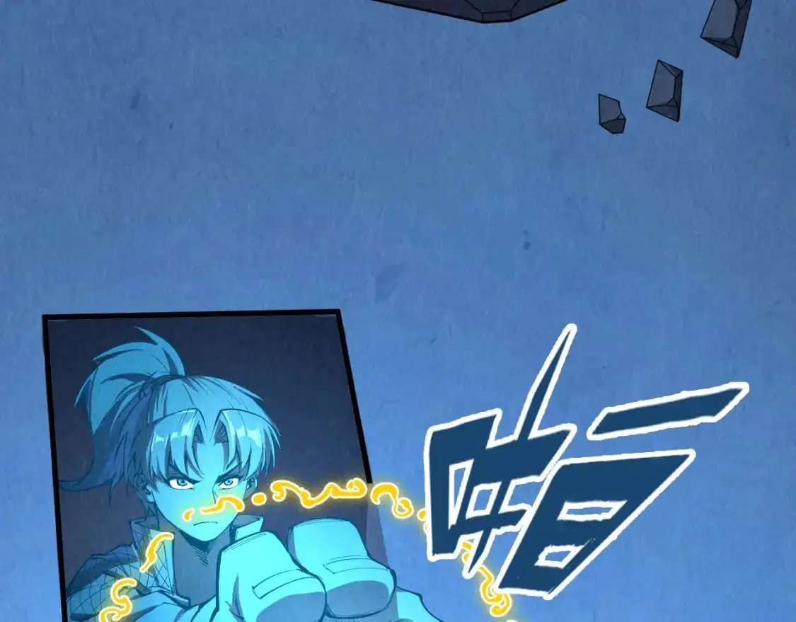 第247话 九宫无尘阵26