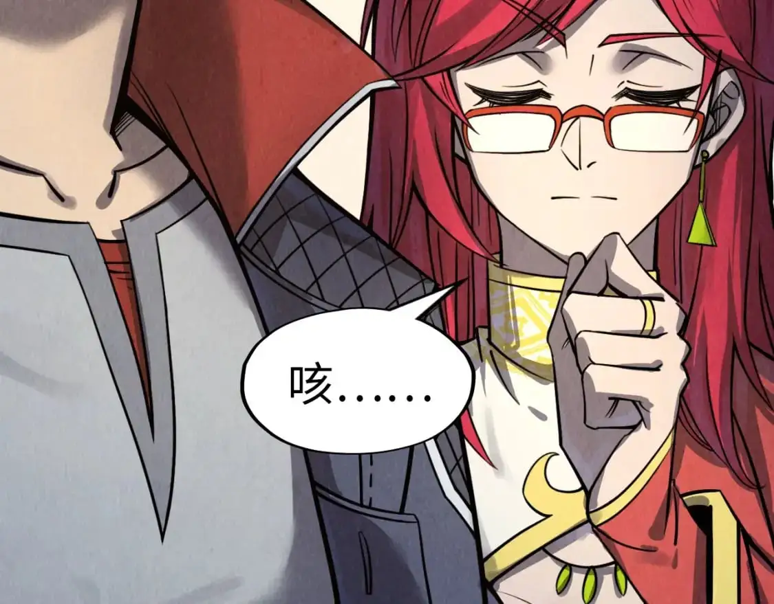 第255话 逃跑71