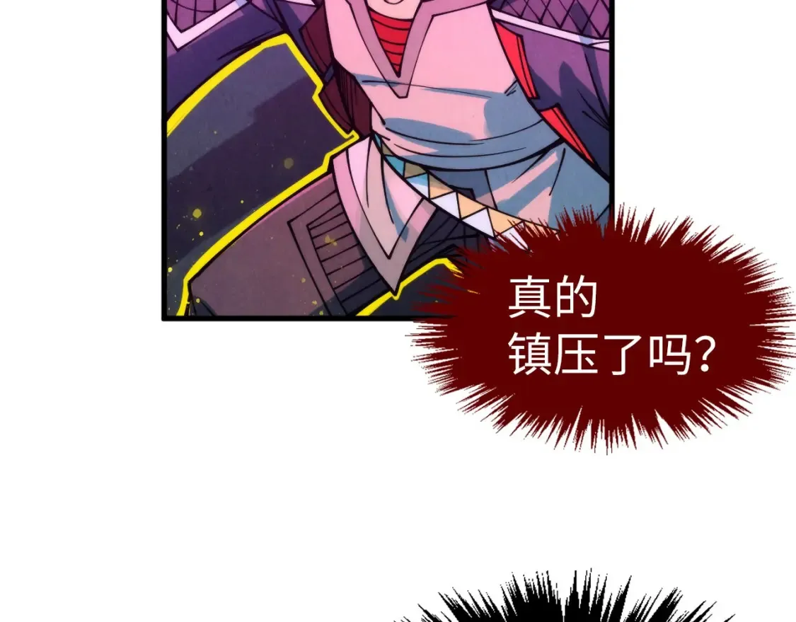 第273话 恢复神智的帝迦47