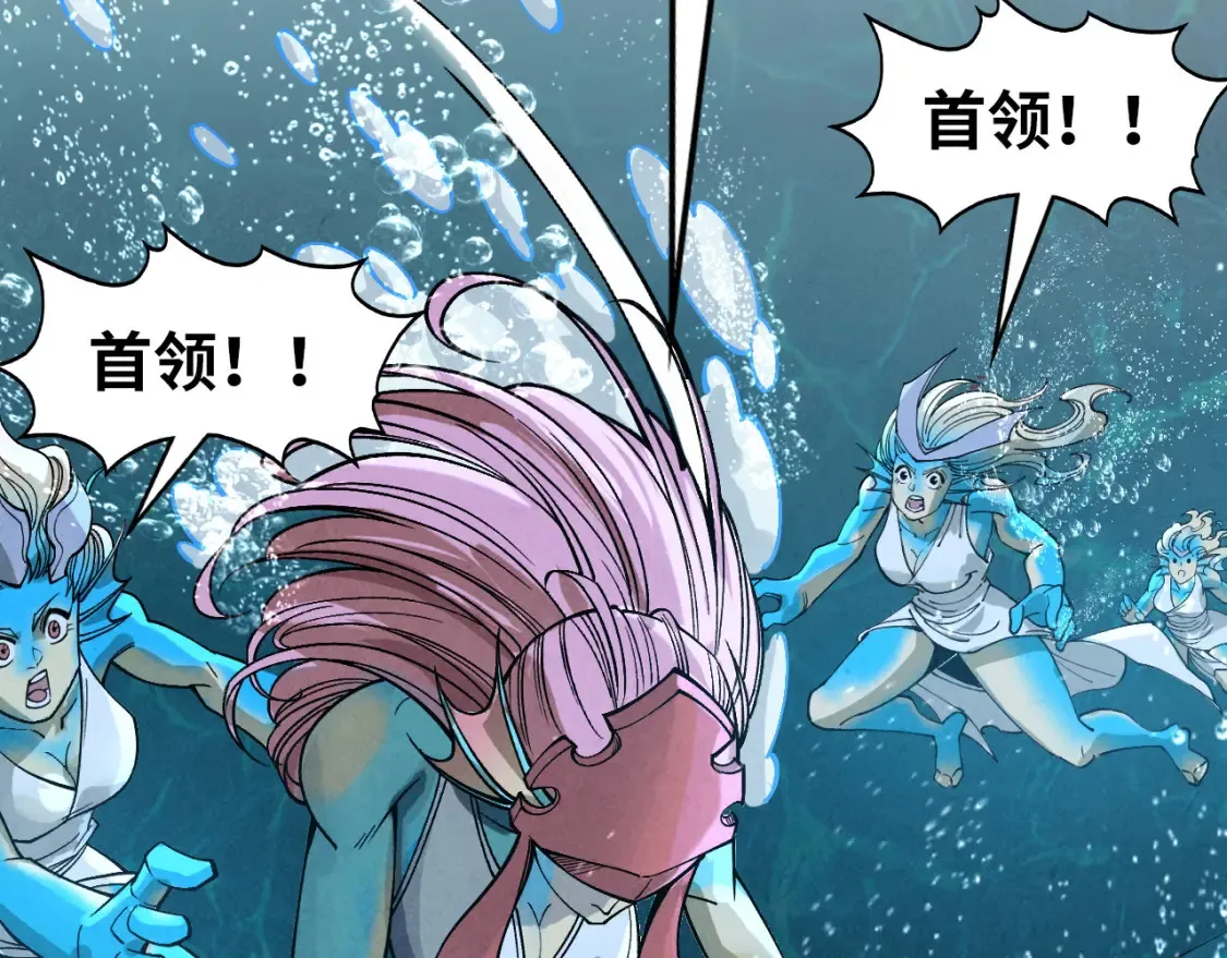 第280话 坏消息142