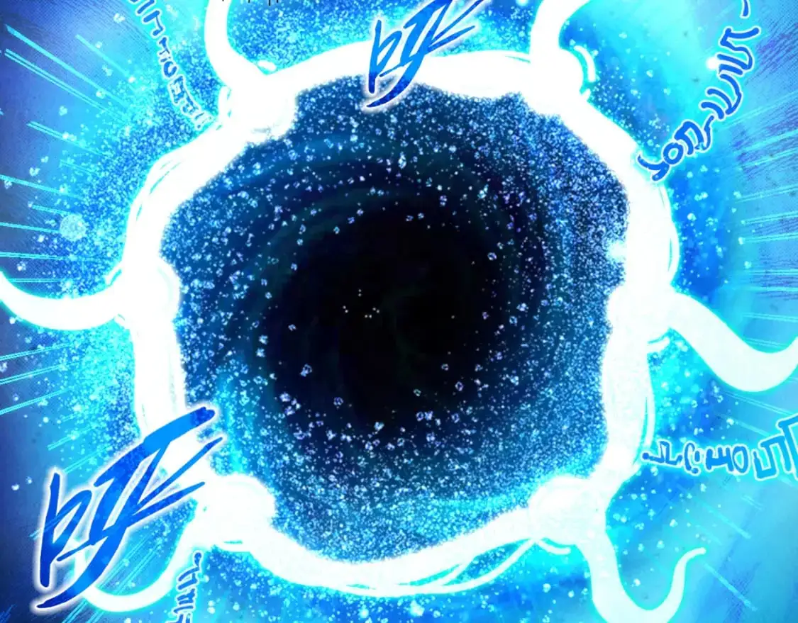 第261话 神宫之门95