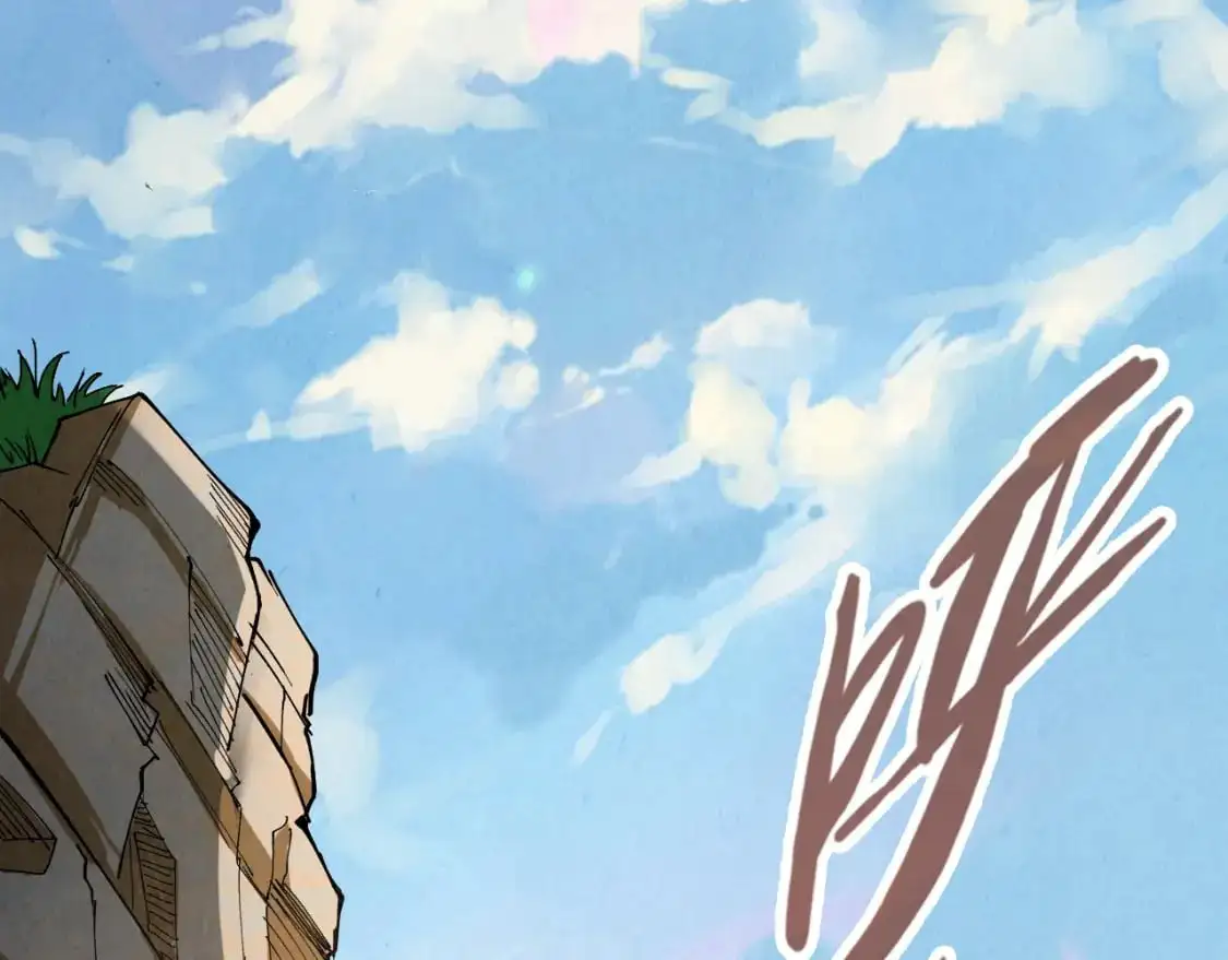 第244话 葬剑37