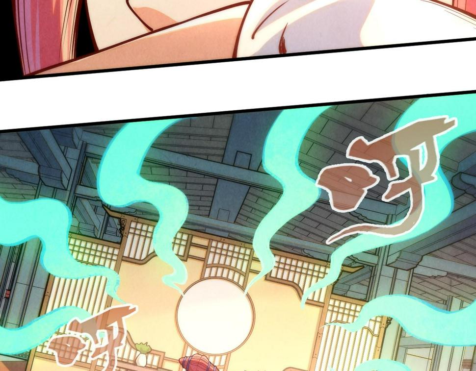 第166话 爆炸？75