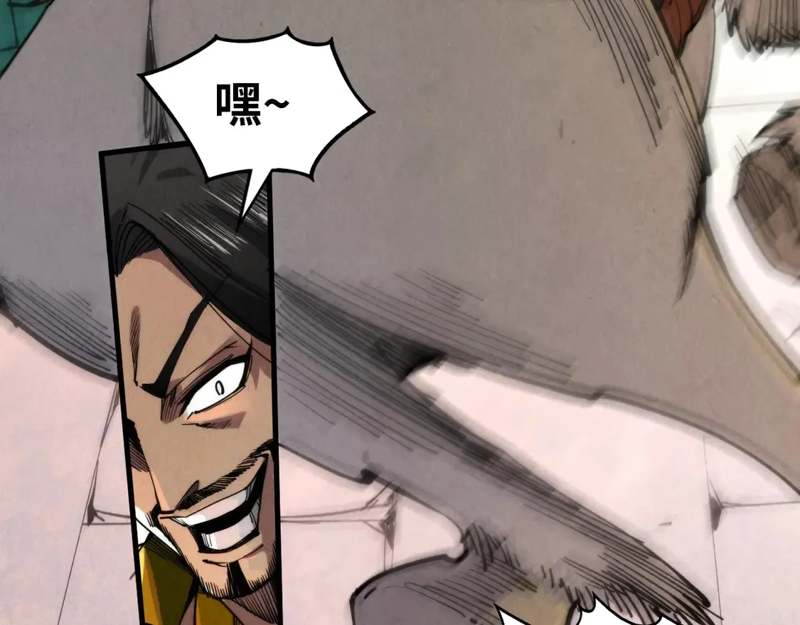第298话 丁玲儿的瞬杀20