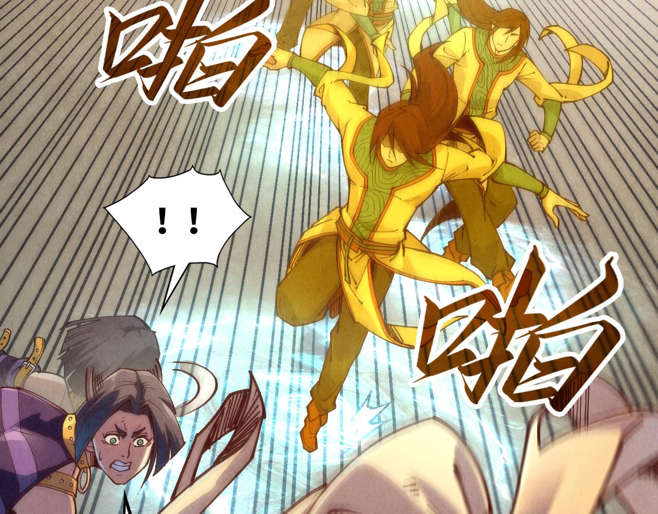 第156话 故人相见36