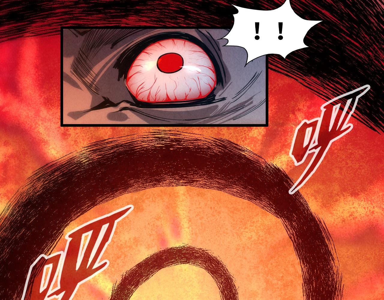 第83话 妖月85